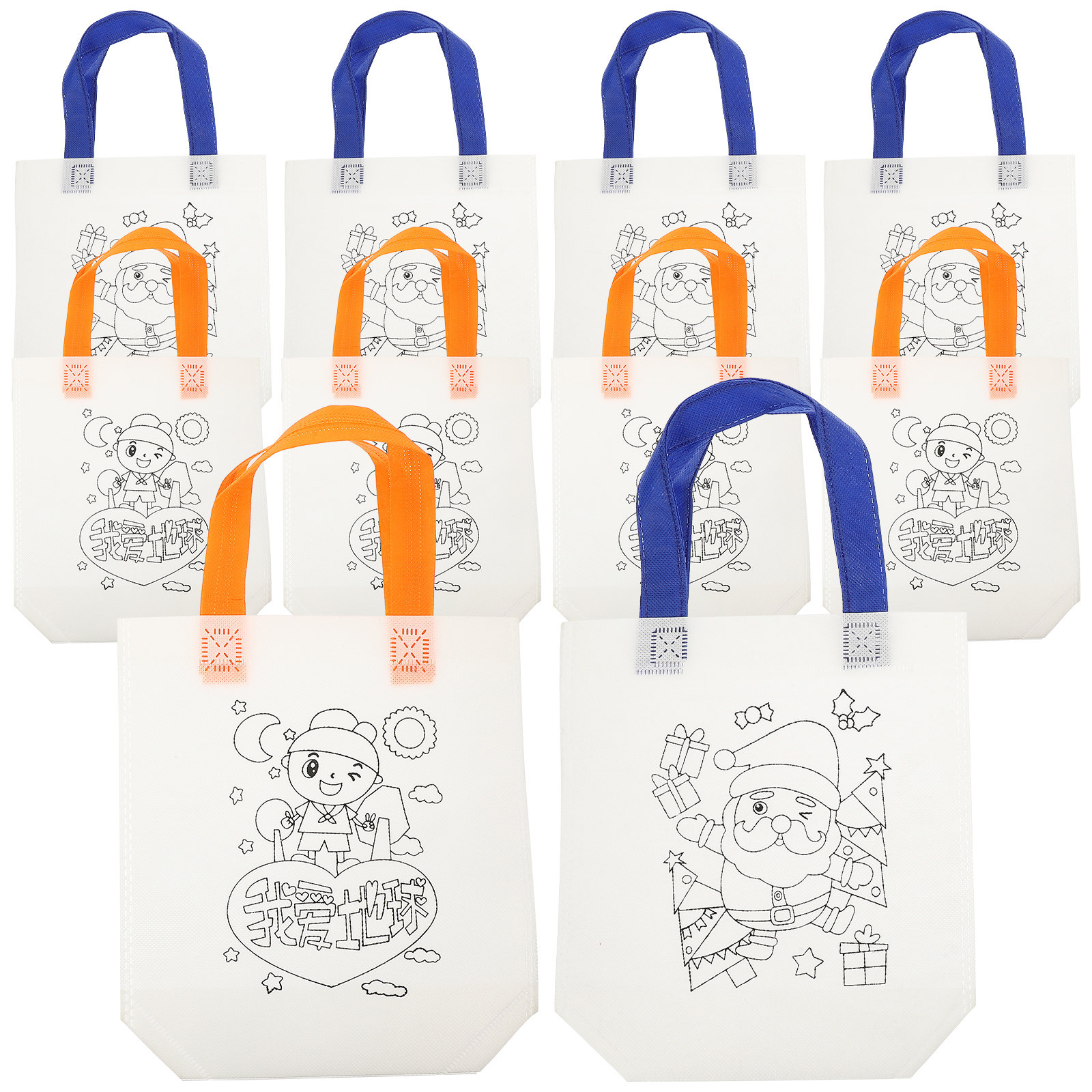 Art Craft Ideas For Kids - 10pcs Kids Art Supplies Non Woven