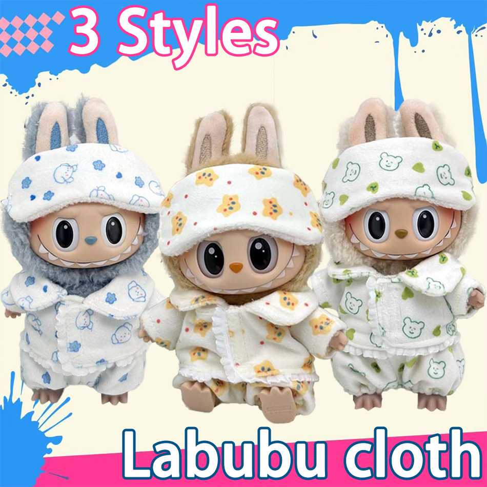 Art Craft Eyes - Labubu Cloth Mini Pajamas With Eye