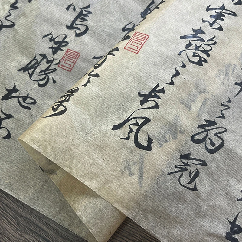 20M Chinese & Japanese Calligr - Art Craft Paper 评论和价格