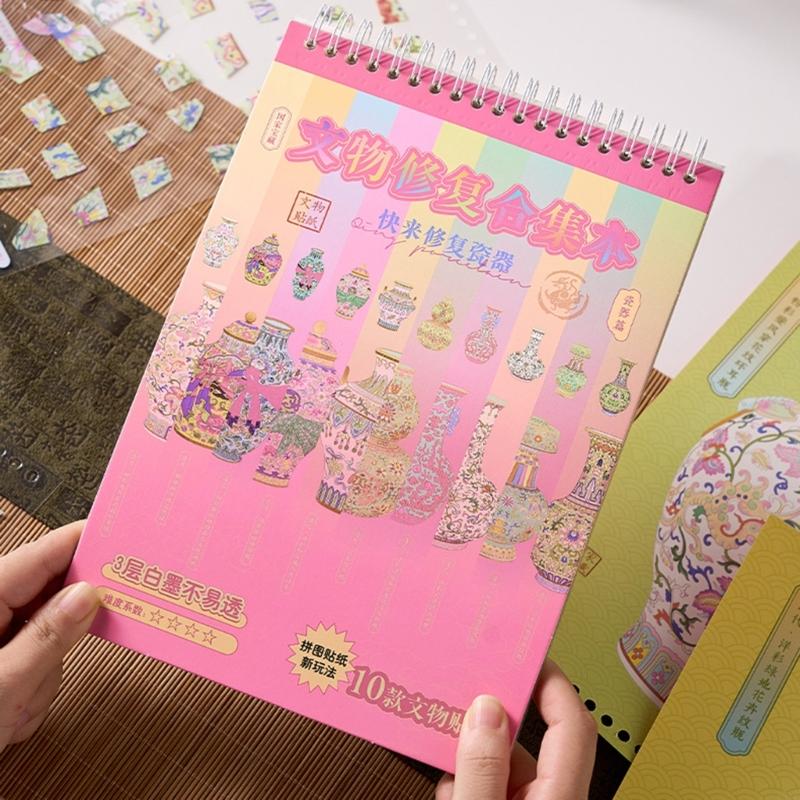 Peels And Scene Sticker Book F - Art Craft 6 Year Old 评论和价格
