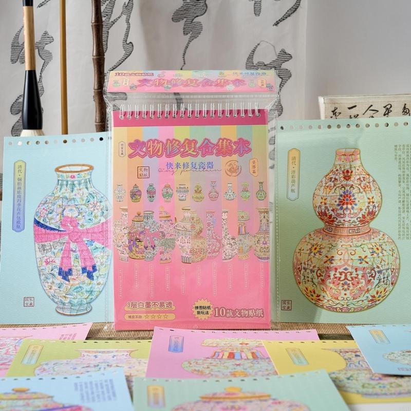 Peels And Scene Sticker Book F - Art Craft 6 Year Old 评论和价格