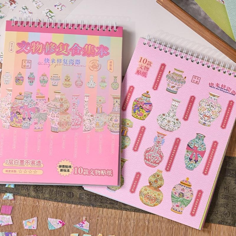 Peels And Scene Sticker Book F - Art Craft 6 Year Old 评论和价格