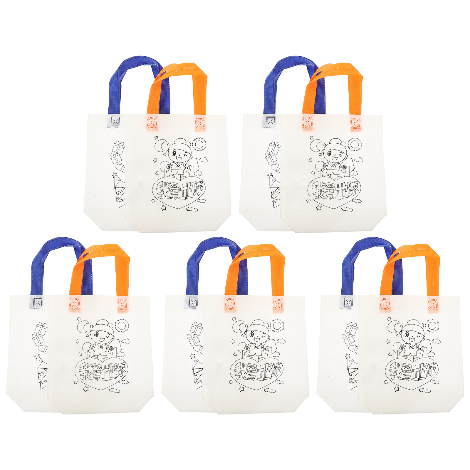 10pcs Kids Art Supplies Non Wo - Art Craft Ideas For Kids 评论和价格