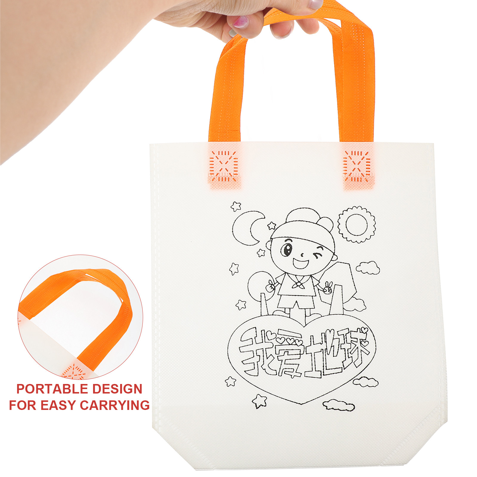 10pcs Kids Art Supplies Non Wo - Art Craft Ideas For Kids 评论和价格