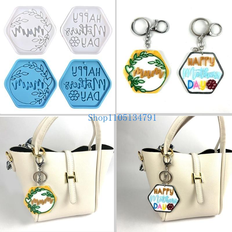 98km Mother Day Keychain Silic - Art Craft Mother'S Day 评论和价格
