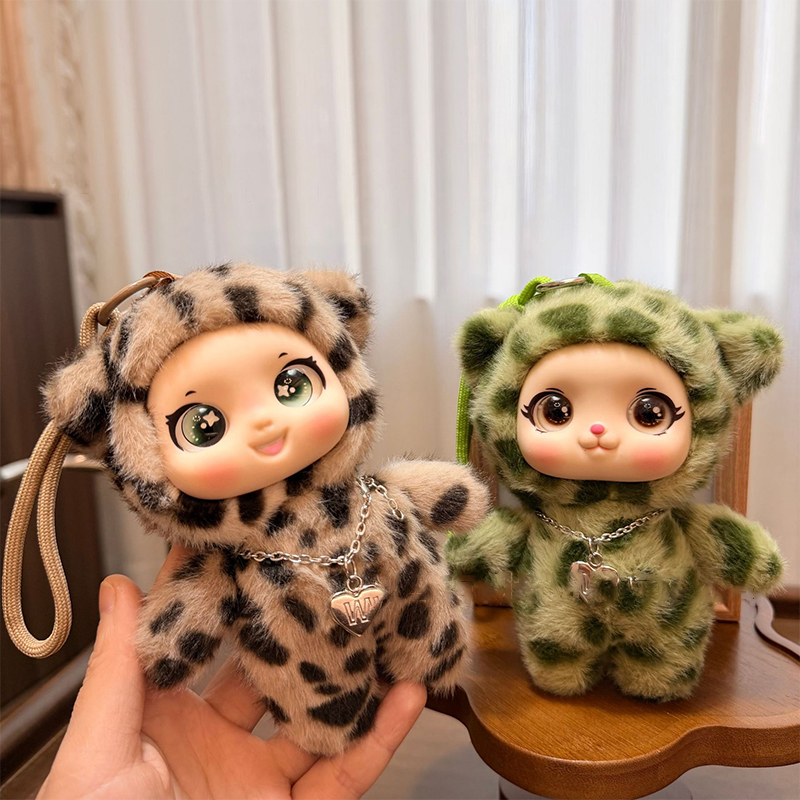 SXH Cute Cartoon Leopard Serie - Art Craft Eyes 评论和价格