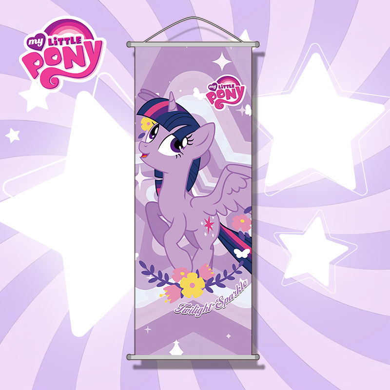 1pc New Wall Hanging Poster An - Art Craft Movement 评论和价格