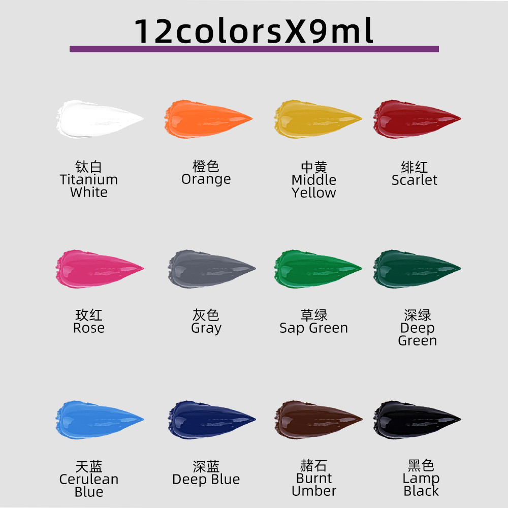 12 Color Oil Paints Set 9ml Tu - Art Craft 6 Year Old 评论和价格