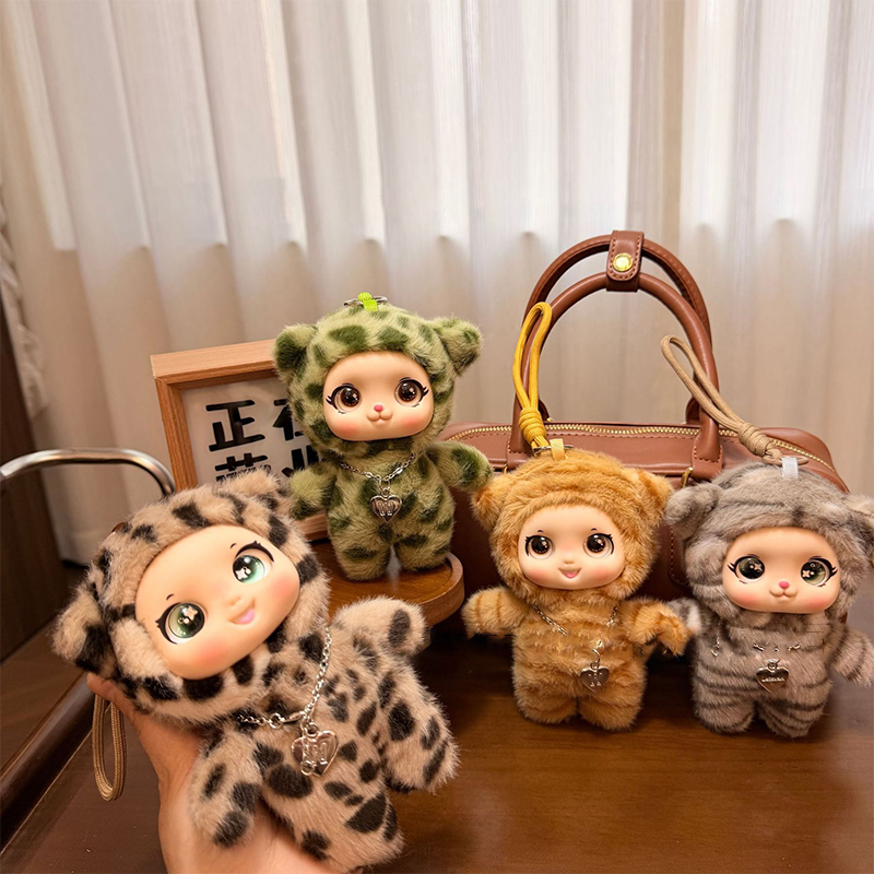 *1Pc Cute Cartoon Leopard Seri - Art Craft Eyes 评论和价格