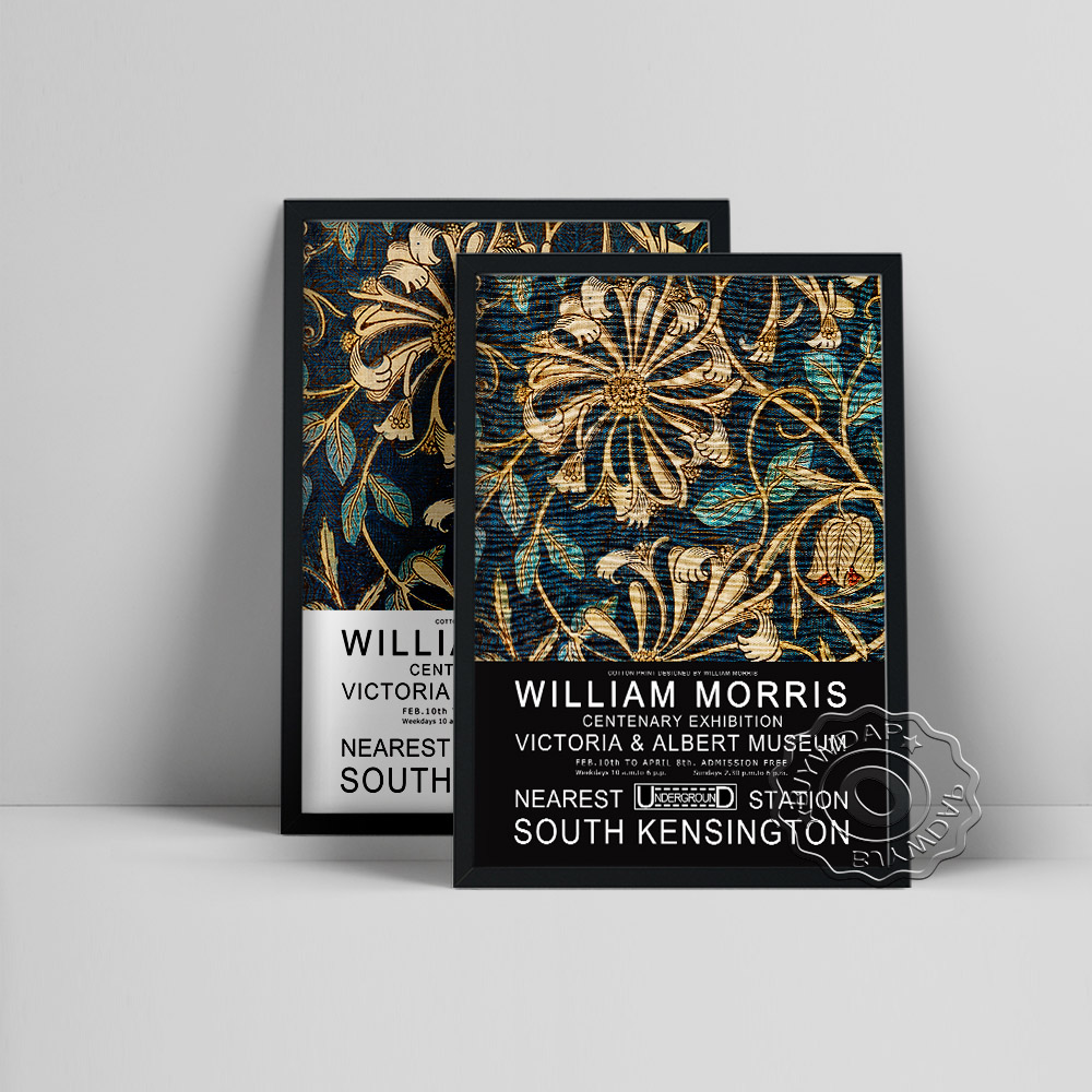 William Morris Exhibition Muse - Art Craft Movement 评论和价格