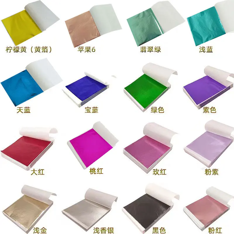 100Pcs 9Cm Individually Packag - Art Craft Leaves 评论和价格