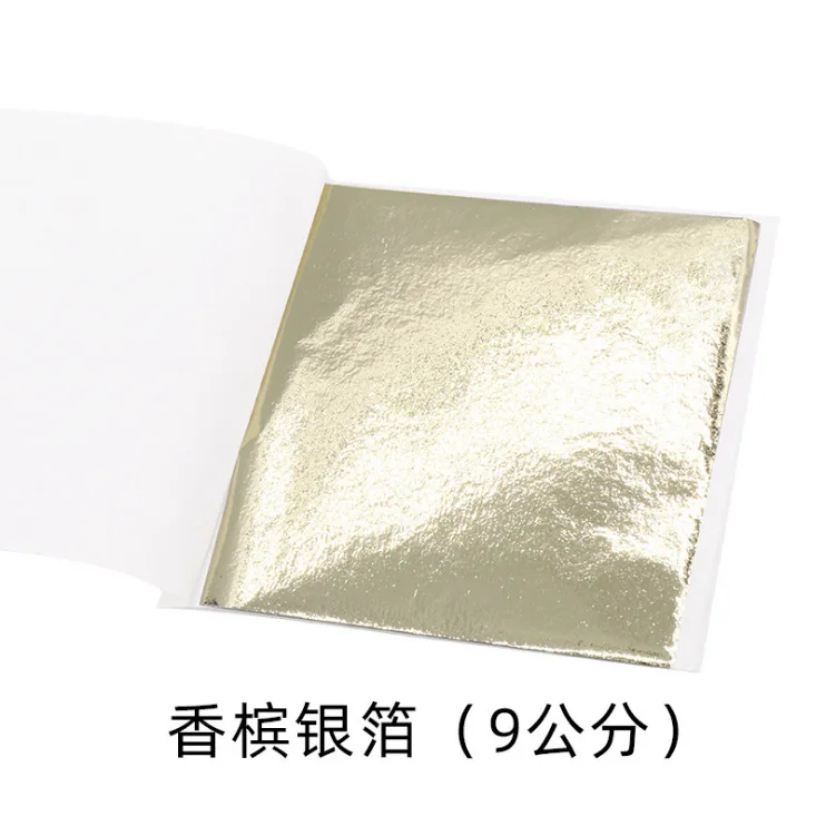 100Pcs 9Cm Individually Packag - Art Craft Leaves 评论和价格