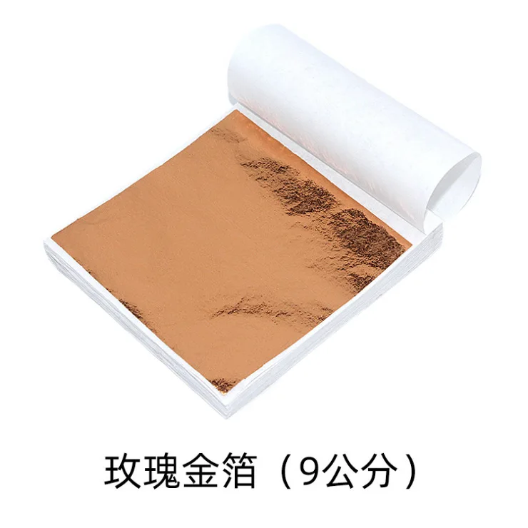 100Pcs 9Cm Individually Packag - Art Craft Leaves 评论和价格