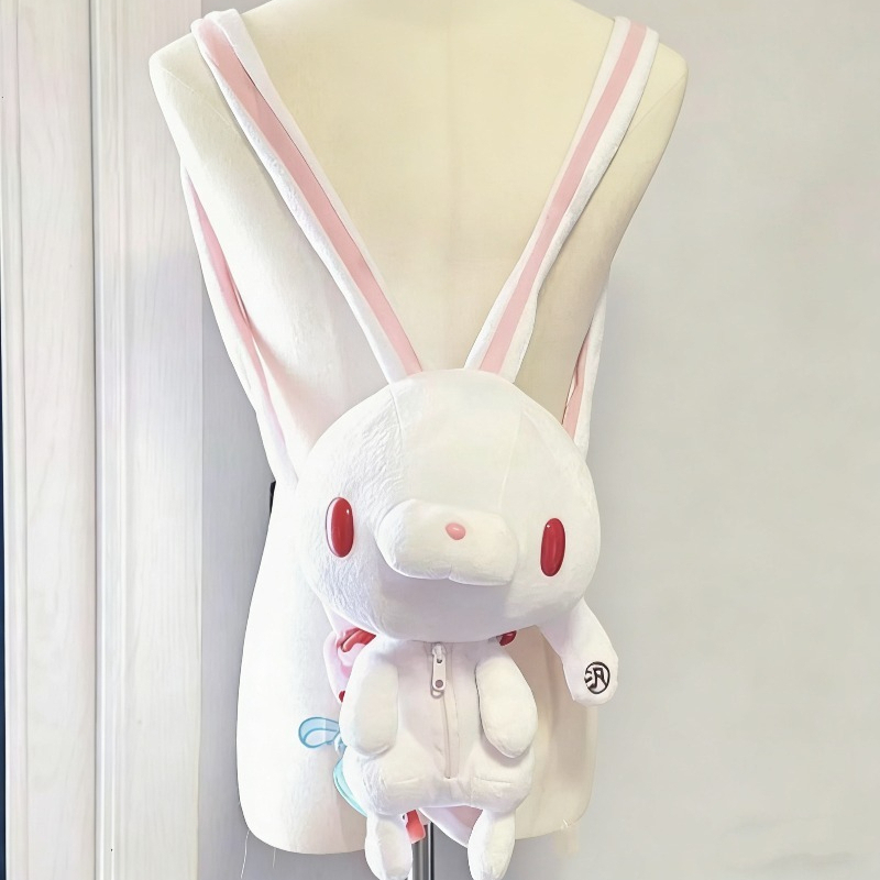 Japanese Cute Rabbit Plush Dol - Art Craft Eyes 评论和价格
