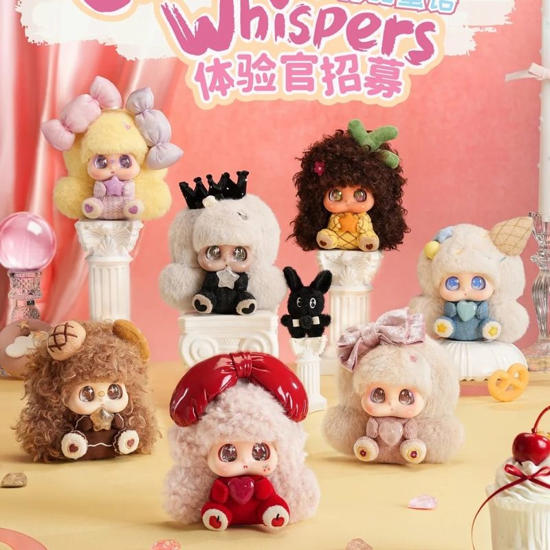 Micoco Nono Plush Blind Box Do - Art Craft Eyes 评论和价格