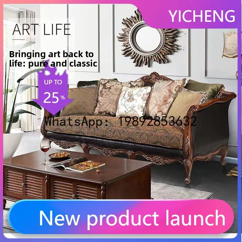 H5.15  all-solid wood sofa lea - Art & Craft On Wild Animals For Preschoolers 评论和价格